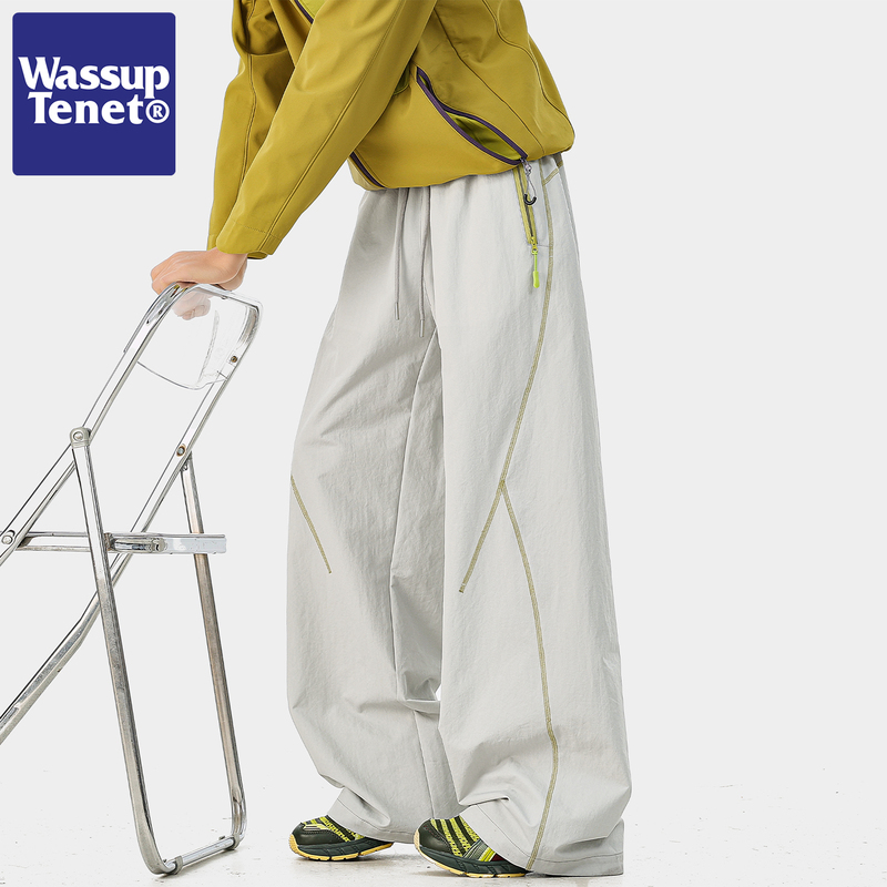 Wassup Tenet American-Style Color-Block Hasselblad Line Casual Pants for Men, Summer Thin Quick-Dry Hiking and Outdoor Sports Pants