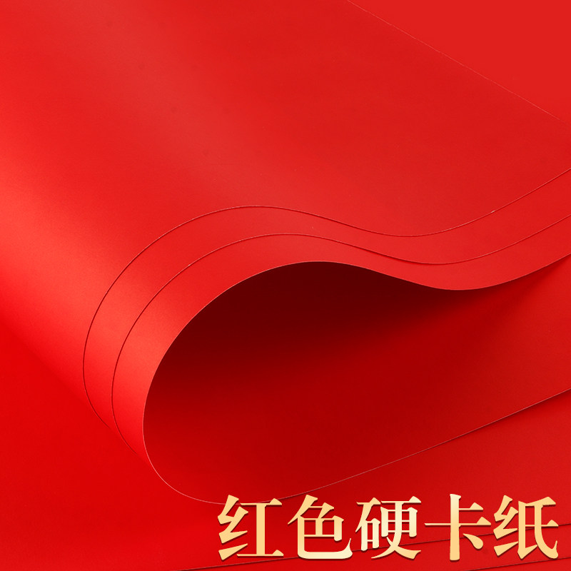 正度纸和大度纸尺寸有什么区别?📝纸张尺寸大揭秘-生活-淘宝百科网