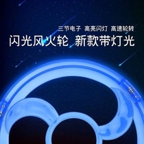 Boys games train childrens body toddlers and children roll outdoor exercise for primary school students circle equipment hoops