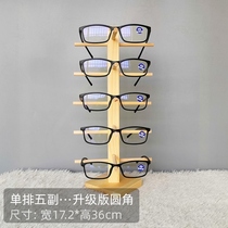 Solid Wood Glasses Show Shelf Display Glasses Store Props Decorate Sunglasses Sunglasses Bracket Spectacle Frame Sublayers
