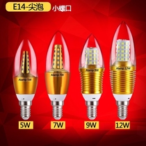 Tip e14 lamp Home thread screw Lip Pull Tail Ceiling Crystal Bubble Water Small LED Pendant Light Candle Living-room 5W7W Bulb