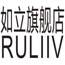 如立旗舰店