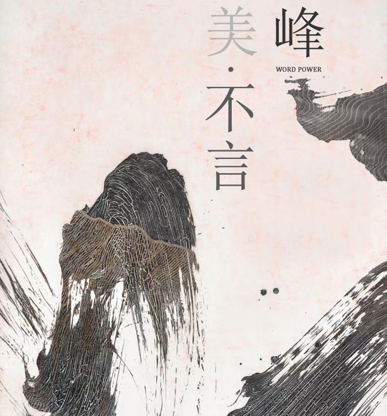 图片[2]-代写文章撰写代笔写代总结报告英文征文读后感心得演讲感悟写作-洛帆信息