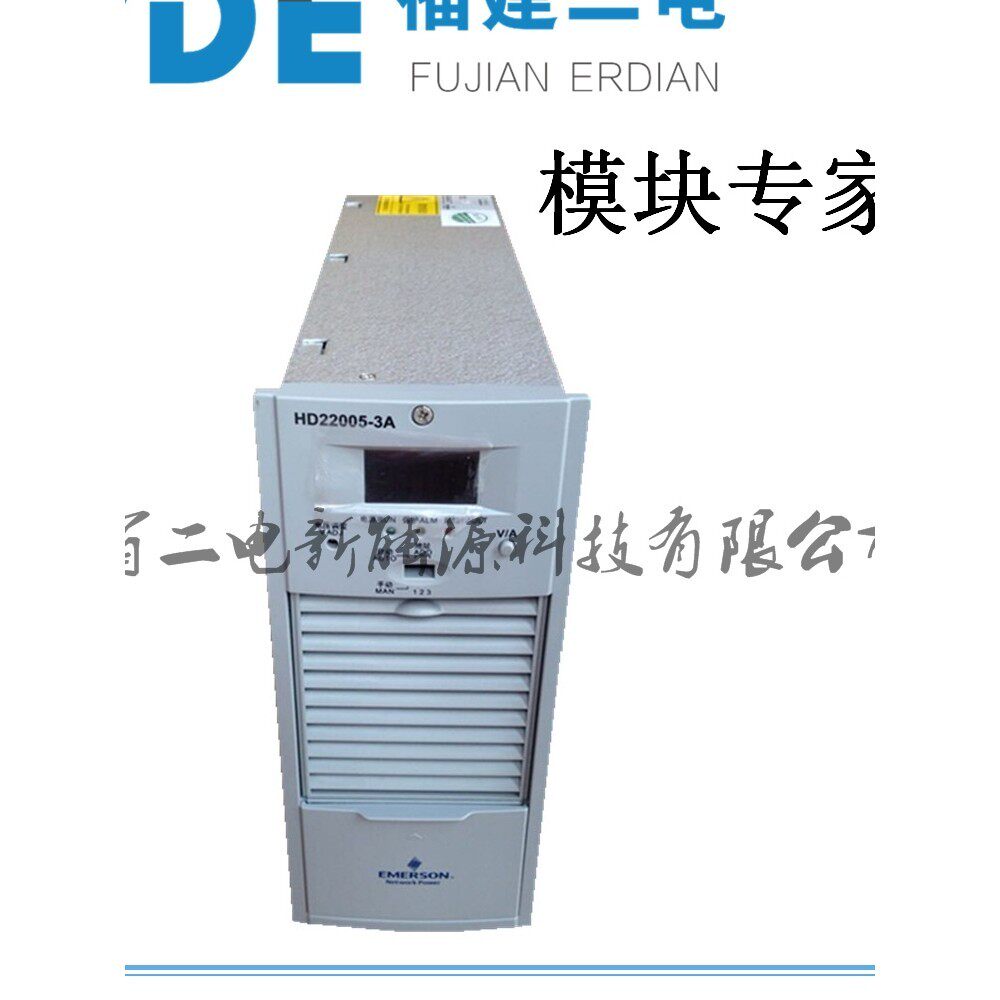 Da 701 许继WXH-803B/G2保护装置:工业控制网络中的沉默决策者_电子辞典_淘宝数码网