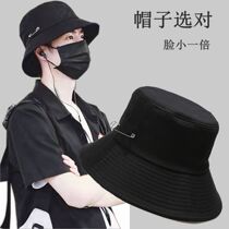 Shaw War in the same style hat Han version Chaodiners Japanese hip hop basin hat Summer sun protection 100 lap sun hat fishermans hat