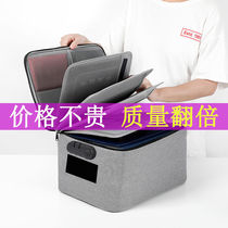 Storage Total Mobilisation Home Multi-level Large-capacity Household Important Documents Documents Passport Thickened Finishing Boxes