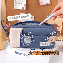 Three years II Class Japanese Pen Box ins Brief Canvas Bag Elementary School Children Lead Pencil Case Stationery Bag Large Capacity Cashier Bag