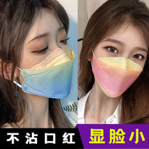 Mouth ear cover 3d Cubic color 2021 new fashion version wave disposable independent packaging breathable gradient color mask