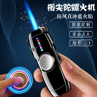 Надувная модель [подарочная коробка]