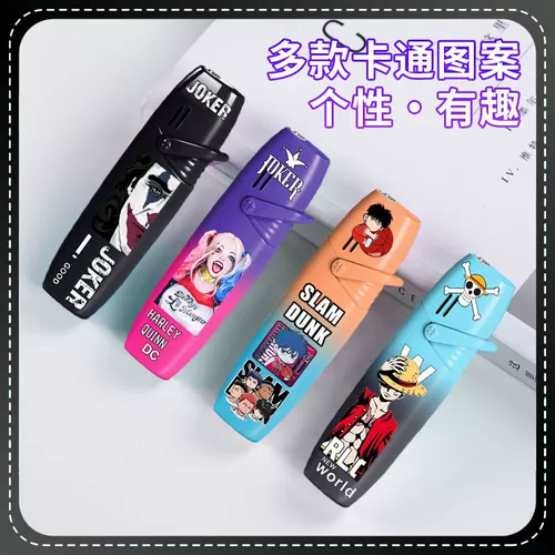 Мультяшная милая брендовая высококачественная зажигалка для друга, градиент