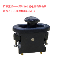 Xiaolong Electric SMC106A self-reset boat type embedded round cap handle