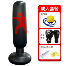 Sea View Boxing Sandbags Sandbags Vertical Children Tumbler Inflatable Boxing Columns Adults Leaky men and women Home Jian