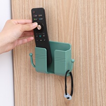 Wall-mounted remote control storage box solid color bracket debris mobile phone items plastic rectangular living room charging hanging