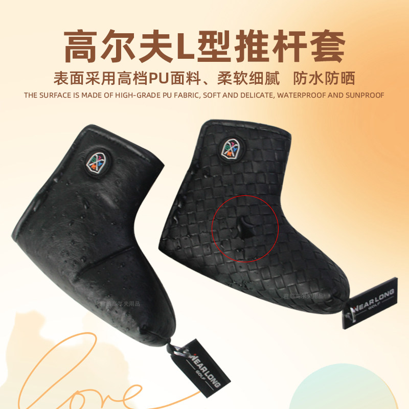 2025年全球清洁电器开展陈述-尼尔森IQ