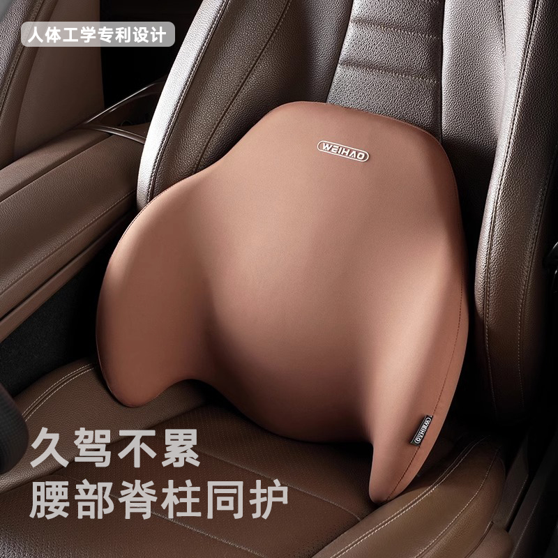 German on-board lumbar cushion waist cushion Mercedes Benz BMW Audi car waist rests with seat backrest for lumbar support-Taobao