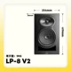 LP-8 v2 Black Single+Downer Line