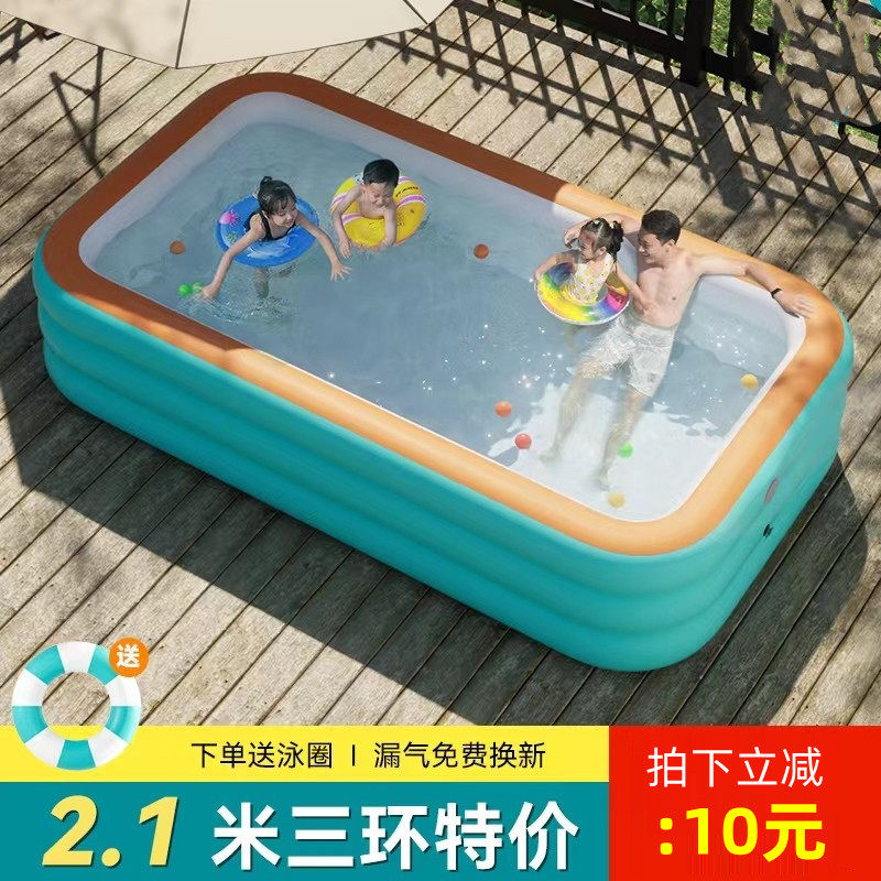 Home Small Swimming Pool Children Home Large Inflatable Folding Swimming Pool Simple Home Version Inflatable Swimming Pool Bucket