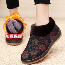 Winter old lady cotton boots milk shoes plus velvet old Beijing cloth shoes middle-aged mother cotton shoes old cotton boots