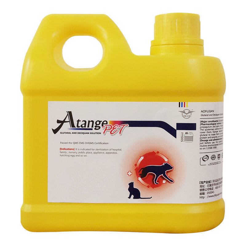 Expedition Aofujian disinfectant 500ml pet hospital cat kennel kennel cat environment disinfection deodorization concentrate