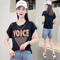 Xin Yie Shanghai Honey hollow shoulder short sleeve T-shirt Summer loose letter chain blouse