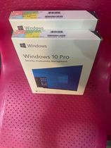 System U Disk win10 Genuine Computer System Reinstall USB Disk Windows10 Professional Edition 32 64-bit Pure Edition
