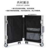 Lee Металлический универсальный чемодан подходит для мужчин и женщин на колесиках, алюминиево-магниевый сплав, 20 дюймов