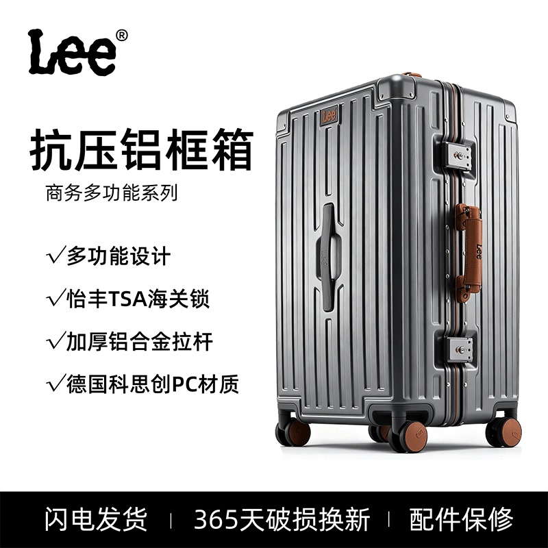 Lee Aluminum Frame Trolley Suitcase, Thickened and Large Capacity, 24inch Travel Password Box, 2026 New Model Carry-On Suitcase for Men and Women Lee Aluminum Frame Trolley Suitcase, Thickened and Large Capacity, 24inch Travel Password Box, 2026 New Model Carry-On Suitcase for Men and Women