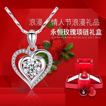 Love Shanglove meets heart choker s925 sterling silver necklace female Chinese Valentines Day Eternal Rose Necklace Gift Box