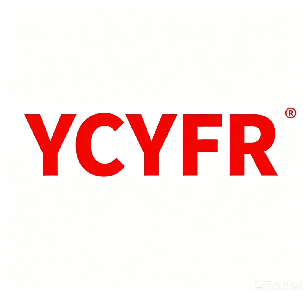YCYFR新能源正品售后店