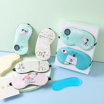 Cute blindfold sleep shading and breathable relieving eye fatigue Childrens student Dormitory Bedroom Sleeping ice pack blindfold
