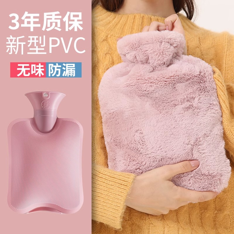 Hot water bag water injection cute plush large number warm water bag with belly pvc irrigation explosion proof small number of warm hand pvc with waist-Taobao