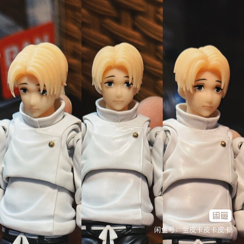 Yogu Yuto Shf Post-Production Hair Modification, Sendai Wears Four Styles at Once Yogu Yuto Shf Post-Production Hair Modification, Sendai Wears Four Styles at Once