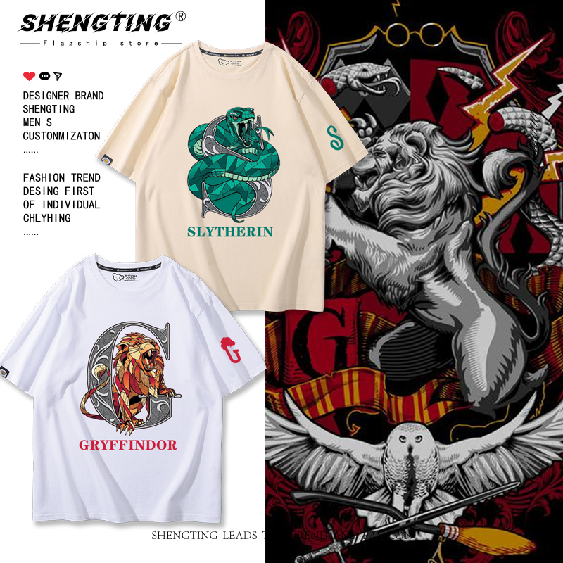 Harry Potter Co-Branded T-Shirt Short-Sleeved Unisex Hogwarts Slytherin Summer Wear College Style Merchandise Trendy Clothing