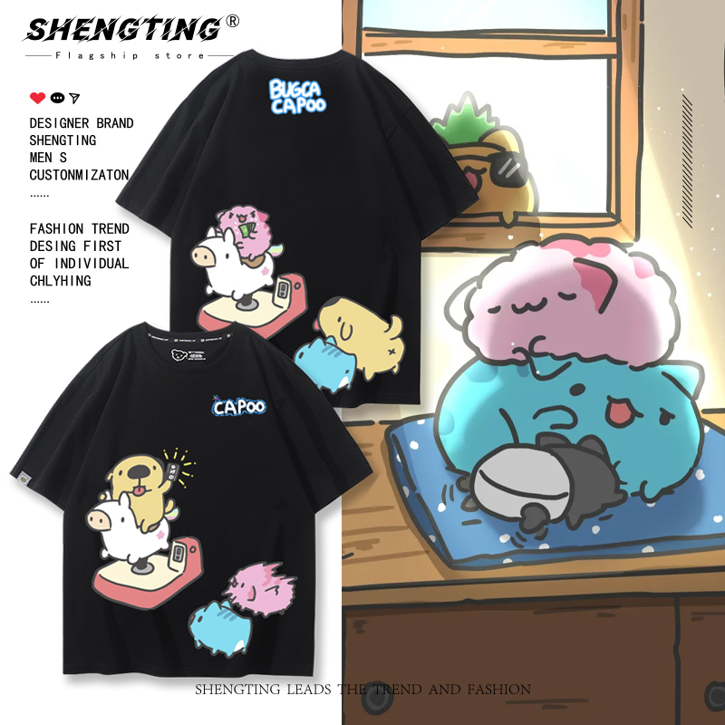 Cat and Worm Kappa-Themed Emoji Cute Short-Sleeve T-Shirt for Men and Women, Summer Pure Cotton Loose-Fitting Versatile Casual Clothing