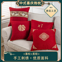 New Chinese style pillow living room mahogany sofa large backrest core pillow waist pillow removable and washable bedside Chinese style cushion