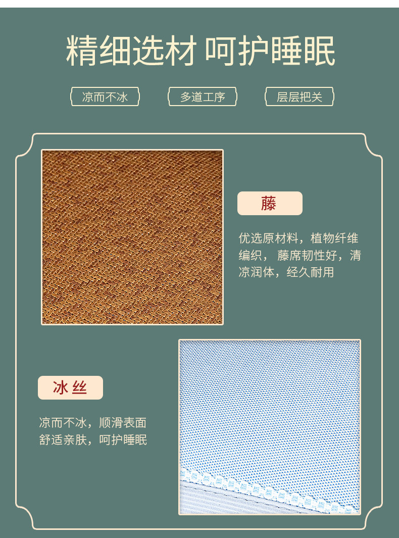 Подушка 绣花冰丝儿童荞麦枕芯单个夏季凉席小枕头宝宝一只护颈椎睡眠夏天 Yi liang