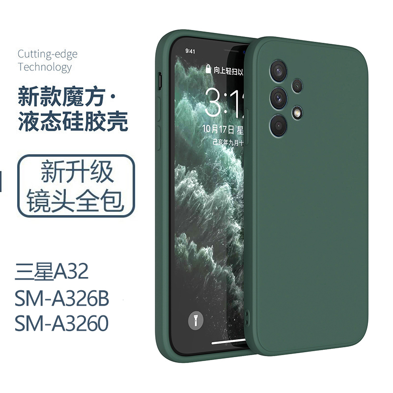 Suitable for Samsung A32 Phone Case Galaxy A32 5g Silicone Sm-326B Male Sm-A3260N Female Galaxy A32 4g Anti-Drop Sm-A325N Solid Color Sma Protective Case A325G Edge Protection