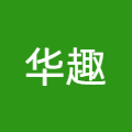 华趣智能科技品牌店