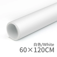 [Купить 1 получить 1 получить 1] 60*120 белых