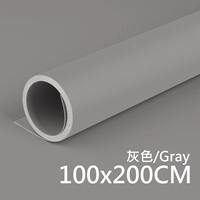 [Купить 1 получить 1 получить 1] 100*200 серого