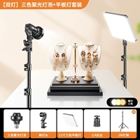 Лампа, лампочка, комплект, прямоугольный светильник, три цвета