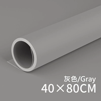 [Купить 1 получить 1 Get 1] 40*80 Grey