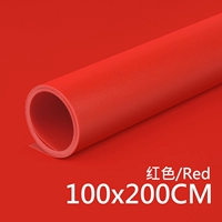 [Купить 1 получить 1 Get 1] 100*200 красный