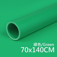 [Купить 1 получить 1 Get 1] 70*140 Green