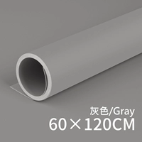 [Купить 1 получить 1 получить 1] 60*120 серый