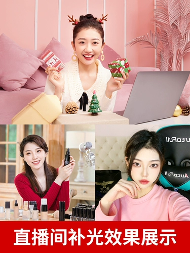 Утолщенная светоотражающая ткань личи рисунок фотография Diy Studio Light Found Trade