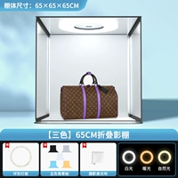 Лампа, 60см, три цвета