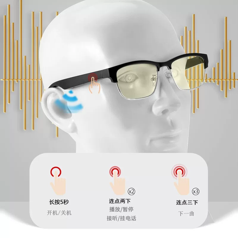 2026 новые умные Bluetooth-очки для мужчин можно оснастить близорукостью астигматизм беспроводное прослушивание музыки защита от синего света дисколоризация солнцезащитные очки