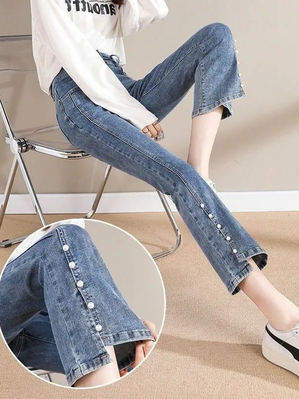High-Waisted Slim-Fit Flared Jeans for Women with Slits, Thin and Stretchy, Suitable for Petite Figures, Cropped Length, Summer 2026