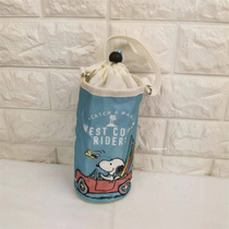 Foreign Trade Daily Order Cute Puppy Snoopy Disney Cartoon Portable Water Bottle Cover Thermos Cup Protective Cover
